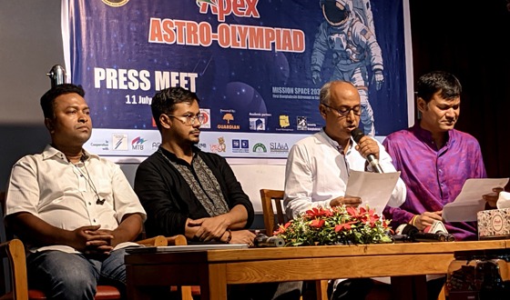 ১৮ জুলাই বরিশালে অনুষ্ঠিত হবে অ্যাস্ট্রো-অলিম্পিয়াড