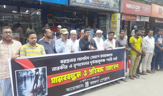 সোহাগ হত্যা, স্বজনদের আহাজারি, এলাকায় শোকের মাতম