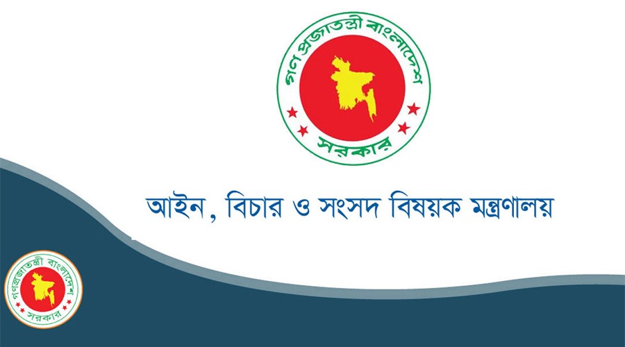 অতিরিক্ত সচিব আরিফুজ্জামানসহ ৩ জনকে ওএসডি