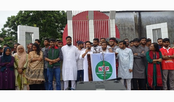 বাংলাদেশকে ইনসাফ রাষ্ট্র করে জুলাই বিপ্লবে আত্মদানকারীদের ঋণ শুধবো