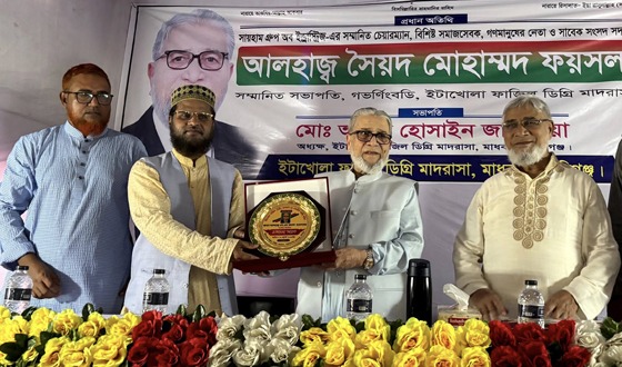 ফ্যাসিষ্ট শেখ হাসিনা দেশের শিক্ষা ব্যবস্থা ধ্বংস করে গেছেন: এস.এম.ফয়সল