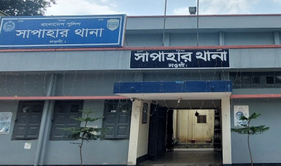 জমি সংক্রান্ত বিরোধে এক কৃষককে মাদক মামলায় ফাঁসানোর অভিযোগ