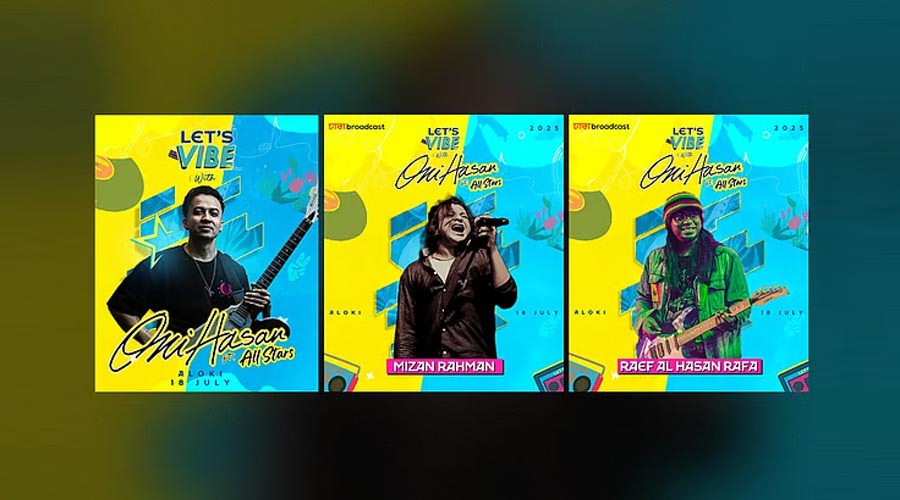 প্রথম একক শো নিয়ে ঢাকায় অনি হাসান, সঙ্গে অল স্টারস
