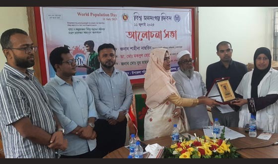 নাসিরনগরে বিশ্ব জনসংখ্যা দিবস পালিত