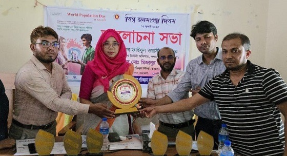 বিশ্ব জনসংখ্যা দিবস উপলক্ষে কলমাকান্দায় আলোচনা সভা