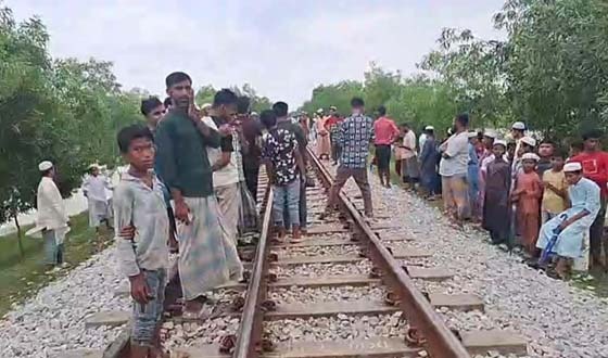 রামুতে রেলে কাটা পড়ে যুবকের মৃত্যু
