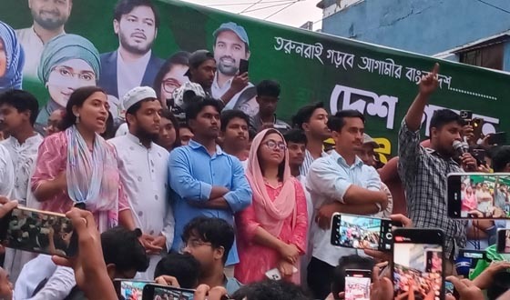 বরগুনায় এনসিপি'র সমাবেশ