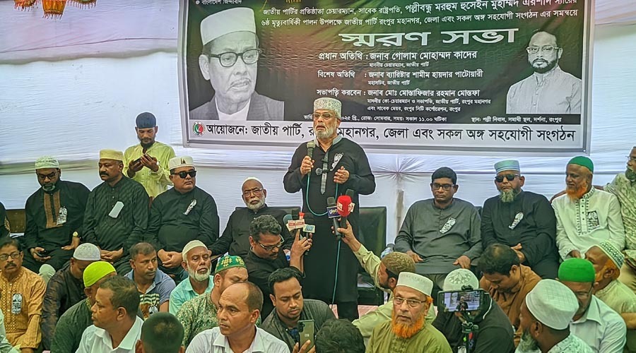 দেশে সংস্কারের নামে সার্কাস চলছে, বললেন জিএম কাদের