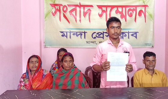 নিয়ামতপুরে অপহরণের ২১ দিনেও খোঁজ মেলেনি স্কুলছাত্রীর