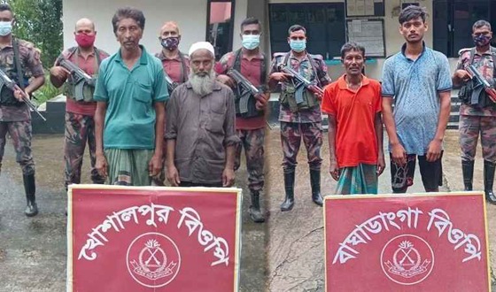 অবৈধ ভাবে ভারত থেকে অনুপ্রবেশের দায়ে আটক ৮