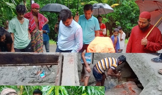 মোল্লাহাটে কালভার্ট খুলে দিলেন ইউএনও