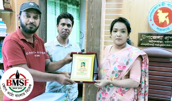 মফস্বল সাংবাদিকদের পাশে সর্বদা বিএমএসএফ