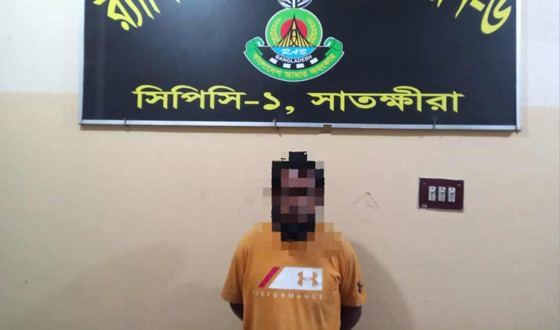 যাবজ্জীবন কারাদন্ডপ্রাপ্ত ওয়ারেন্টভূক্ত পলাতক আসামি গ্রেফতার