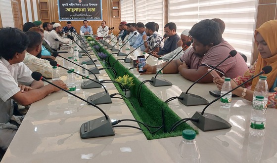 নাগেশ্বরীতে জুলাই শহিদ দিবস উপলক্ষে সভা