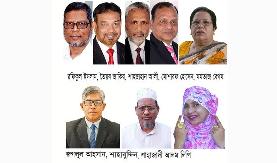 ত্রয়োদশ জাতীয় সংসদ নির্বাচনের প্রস্তুতি নিচ্ছে রাজনৈতিক দলগুলো