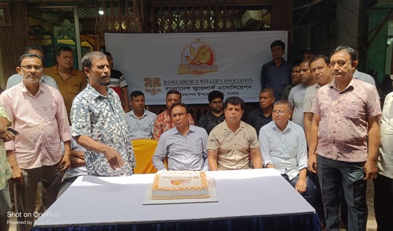 অভয়নগরে বাজুস এর ৬০তম প্রতিষ্ঠা বার্ষিক পালিত