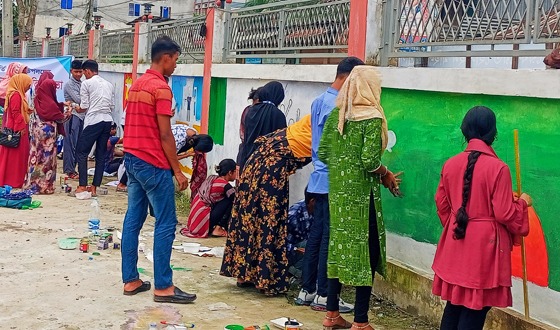 জুলাই গণঅভ্যুত্থান বর্ষপূর্তি পালন উপলক্ষে গ্রাফিতি ও চিত্রাংকন প্রতিযোগিতা