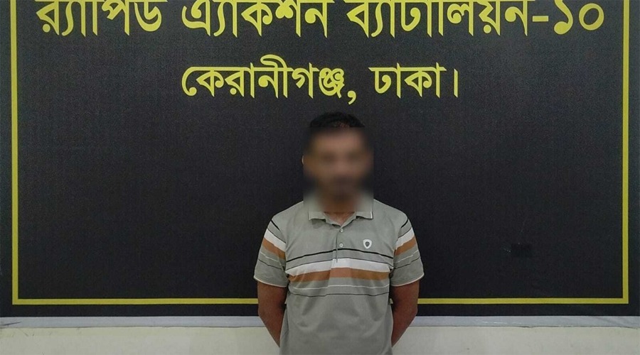 বিস্ফোরক মামলার আসামী র‌্যাবের হাতে গ্রেফতার