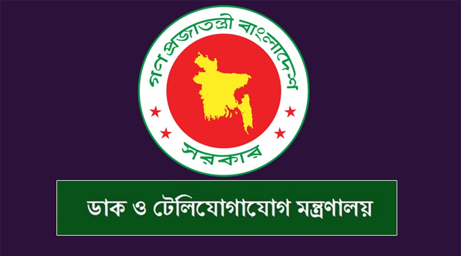 গোপালগঞ্জে ইন্টারনেট বন্ধ হওয়ার তথ্য সঠিক নয়