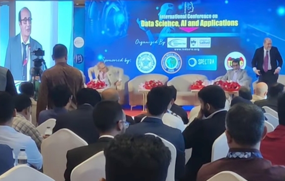 আন্তর্জাতিক সম্মেলনে ডেটা সায়েন্স ও কৃত্রিম বুদ্ধিমত্তায় নতুন দিগন্ত