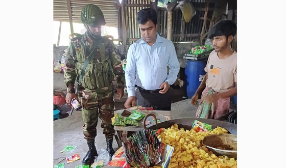 চাঁদপুরে নকল প্যাকেজিং ও অবৈধ খাদ্য কারখানার জরিমানা