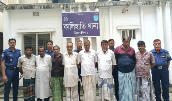 কালিহাতীতে ৮ জুয়াড়ি আটক