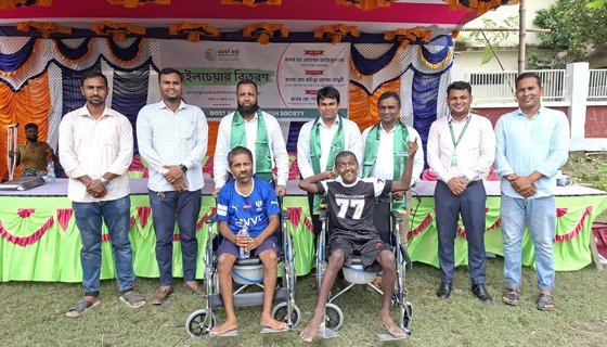 জামালপুরে ৫০ জন দরিদ্র প্রতিবন্ধী ব্যক্তির মাঝে হুইলচেয়ার বিতরণ