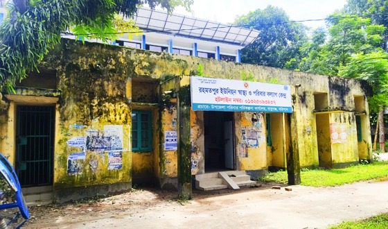 জনবল ও ওষুধ সংকটে প্রকৃত সেবা পাচ্ছেন না গর্ভবতী নারীরা