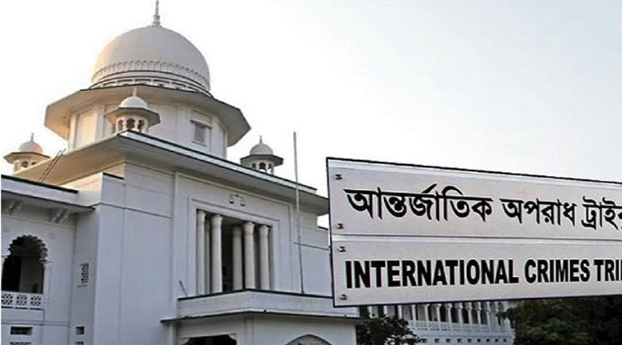 জুলাই গণহত্যা মামলা : সাবেক মন্ত্রী-আমলাসহ ৩৯ আসামি ট্রাইব্যুনালে