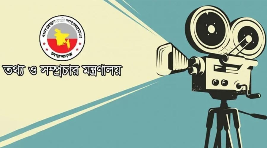 দর্শকের মন জয় করতে ব্যর্থ সরকারি অনুদানের সিনেমা