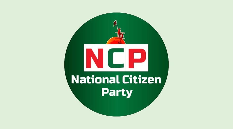 ফেনী, নোয়াখালী ও লক্ষ্মীপুরে এনসিপির পদযাত্রা স্থগিত