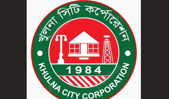 কেসিসিতে ২০২৫-২৬ অর্থবছরে ৭২১ কোটি টাকার বাজেট প্রস্তুত