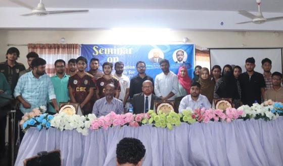 বর্তমান বিশ্বে টিকে থাকতে হলে প্রয়োজন দক্ষতা ও প্রাসঙ্গিক শিক্ষার সমন্বয়: ভিসি চাঁবিপ্রবি