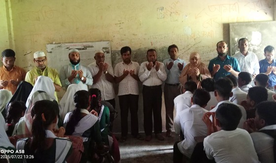 গফরগাঁওয়ে দত্তেরবাজার ইউনিয়ন স্কুল অ্যান্ড কলেজে দোয়া মাহফিল