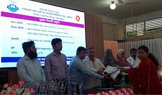 বিরলে শিক্ষার্থীদের সম্মাননা ও সার্টিফিকেট প্রদান