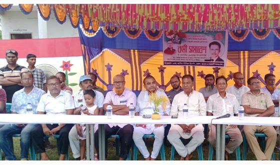 বিমান বিধ্বংসে নিহতদের স্মরণে লালপুরে বিএনপির দোয়া