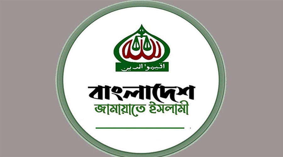 বিমান বিধ্বস্ত: নিখোঁজদের উদ্ধারে জোর দাবি জামায়াতের