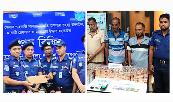 চাঁদপুরে আন্তঃজেলা ডাকাত দলের ৪ সদস্য গ্রেপ্তার