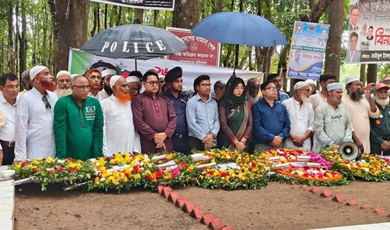 কলমাকান্দায় নাজিরপুর যুদ্ধ দিবস পালিত, শহিদদের কবরে শ্রদ্ধা