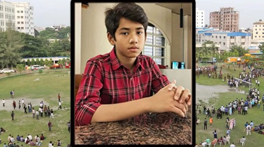 মাইলস্টোন ট্র্যাজেডি: চলে গেলেন শিক্ষার্থী জারিফ