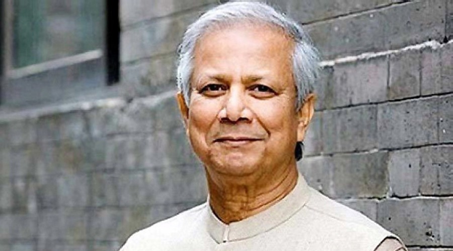 ড. ইউনূসের বিরুদ্ধে করা মানহানির মামলা বাতিল: আপিল বিভাগ