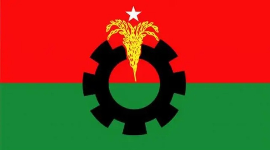 ঐকমত্য কমিশনের বৈঠক থেকে বিএনপির ওয়াকআউট