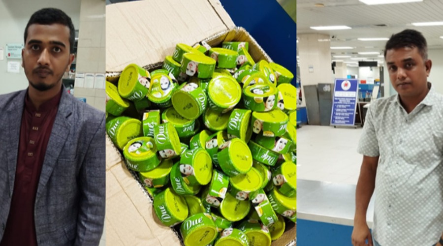 চট্টগ্রাম বিমানবন্দরে ১০ লাখ টাকার সিগারেট-ক্রিম জব্দ, আটক- ২ যাত্রী