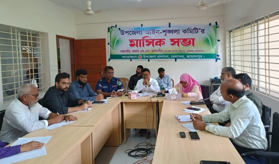 মেলান্দহে আইন শৃঙ্খলা মিটিং