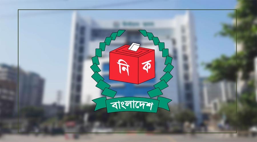 সংসদীয় আসনের সীমানা পুনর্নির্ধারণ: ১৪ জেলার ৩৯ আসনে নতুন চেহারা
