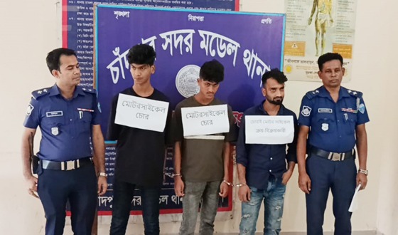 চাঁদপুরে চোরাই ৬ মোটরসাইকেল উদ্ধার, আটক ৩