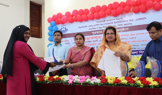 সিংড়ায় কৃতি শিক্ষার্থীদের সংবর্ধনা