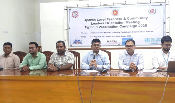 চাটমোহরে টাইফয়েড টিকাদান ক্যাম্পেইন উপলক্ষে ওরিয়েন্টেশন সভা