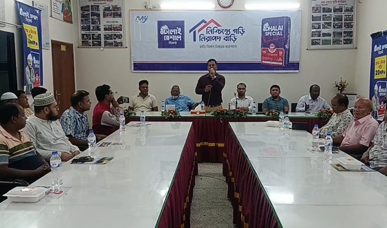 মেহেরপুরের গাংনীতে বাড়ি নির্মাণ বিষয়ক কর্মশালা