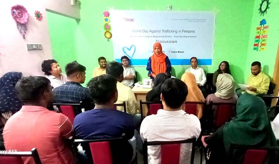 ‘বাল্য বিয়ের কারণে নারীরা পাচারের শিকার হচ্ছে’